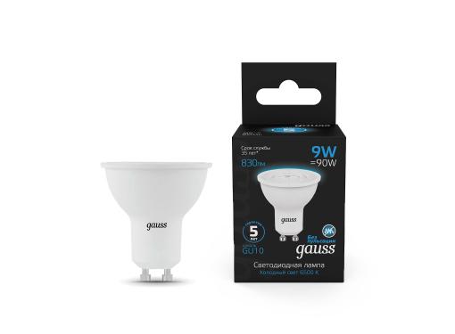 Изображение товара Светодиодная лампа GAUSS MR16 9W 6500K GU10 для внутреннего и наружного освещения