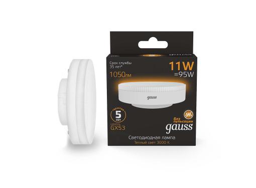 Изображение товара Лампа светодиодная GAUSS GX53 11W 1050lm 3000K