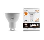   GAUSS Elementary 13611