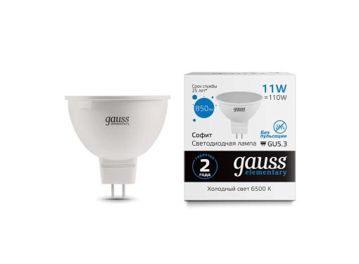 Изображение товара Лампа светодиодная GAUSS Elementary 13531