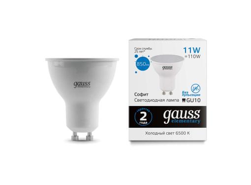 Изображение товара Лампа светодиодная GAUSS Elementary 13631
