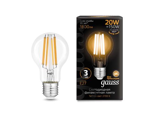Изображение товара Лампа GAUSS Filament 20W 1800lm E27