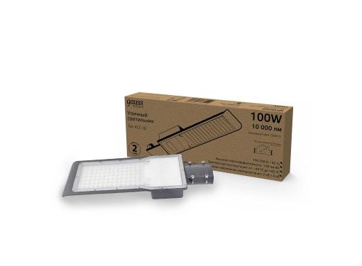   GAUSS Avenue 629534300