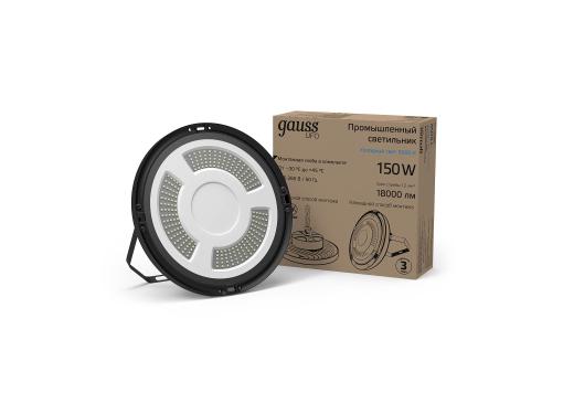 Изображение товара Светильник GAUSS UFO 150W 5000K IP65 для промышленных помещений