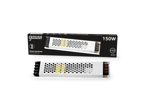   GAUSS STRIP PS 202001150