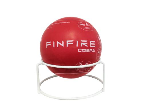 Изображение товара Автономное устройство пожаротушения Finfire СФЕРА