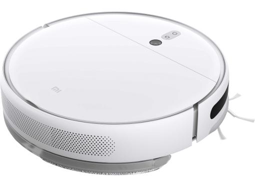 - XIAOMI Robot Vacuum-Mop 2 RU STYTJ03ZHM (BHR5958RU)