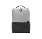 Рюкзак XIAOMI Commuter Backpack Light Gray XDLGX-04 (BHR4904GL)