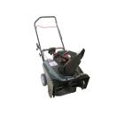 Снегоуборщик EVOline SBG 560 BE