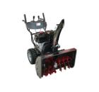 Снегоуборщик EVOline SBG 760 E