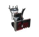 Снегоуборщик EVOline SBG 760 TE