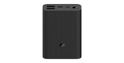   XIAOMI 10000mAh Mi Power Bank 3 Ultra compact PB1022ZM (BHR4412GL)