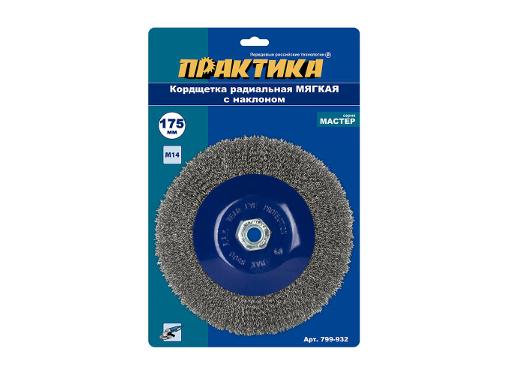 Изображение товара Кордщетка ПРАКТИКА 175 мм М14