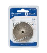   63,5 ,  11,3  (1 .)   (918-092)