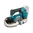 Ленточные пилы MAKITA
