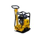 Изображение товара Виброплита дизельная MASALTA Masalta MS125-1 дизельная (Kama KM173F, 5,5 л.с., 137 кг, колеса) Изображение товара Виброплита дизельная MASALTA Masalta MS125-1 дизельная (Kama KM173F, 5,5 л.с., 137 кг, колеса)