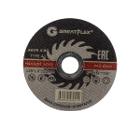   GREATFLEX    T41-125  1,0  22,2 ,  Light