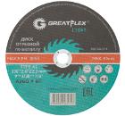 Изображение товара Круг отрезной GREATFLEX по металлу T41 230 мм 2 мм класс Light для УШМ