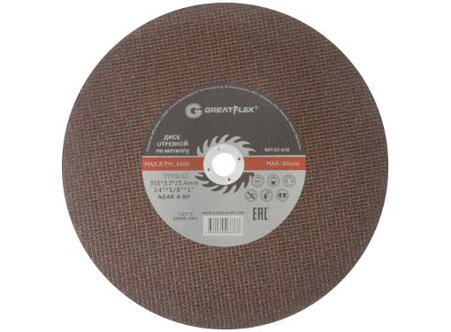  GREATFLEX    Greatflex T41-355  3,2  25,4 ,  Master