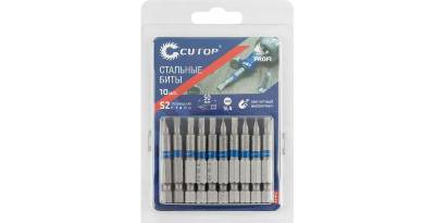   CUTOP , 10 ., CUTOP Profi, SL4, 50 