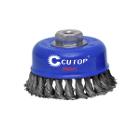 Изображение товара Щётка CUTOP для УШМ, М14, тип "Чашка", крученая витая проволока 0,5 мм, 100 мм, CUTOP Profi