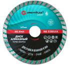 Диск GREATFLEX отрезной алмазный Турбо волна  Light, 230 x 2.8 x 7.0 x 22.2 мм