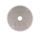 Диск CUTOP пильный по дереву с тефлоновым покрытием 48Т,  Profi plus, 185 х 1,3/2,0 х 30/25,4/20/16