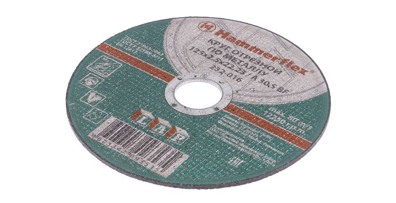 Круг отрезной HAMMER 125х2.5х22 упак. 25 шт.