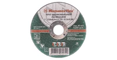   HAMMER 125622 14