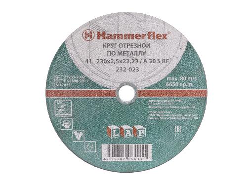   HAMMER 2302.522 . 25 .