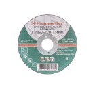 Круг зачистной HAMMER 115х6х22мм 14А