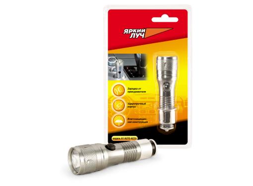 Изображение товара Фонарь ЯРКИЙ ЛУЧ A1 Auto-Accu