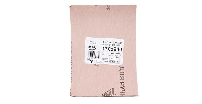 ���� ������������ �������� 170x240�� P40 (N40) 10��.