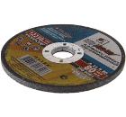 Круг обдирочный ЛУГА-АБРАЗИВ 180х8х32мм 14А