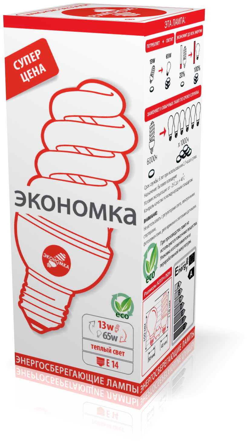 

Лампа энергосберегающая ЭКОНОМКА 158699, 158699