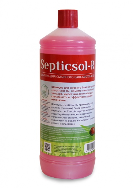 Жидкость Septicsol R ополаскивающее, чистящее, ароматизирующее средство для верхнего бака