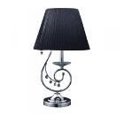 ����� ���������� EUROSVET 2044/1T ����/������