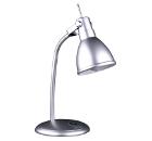 ����� ���������� EUROSVET 260