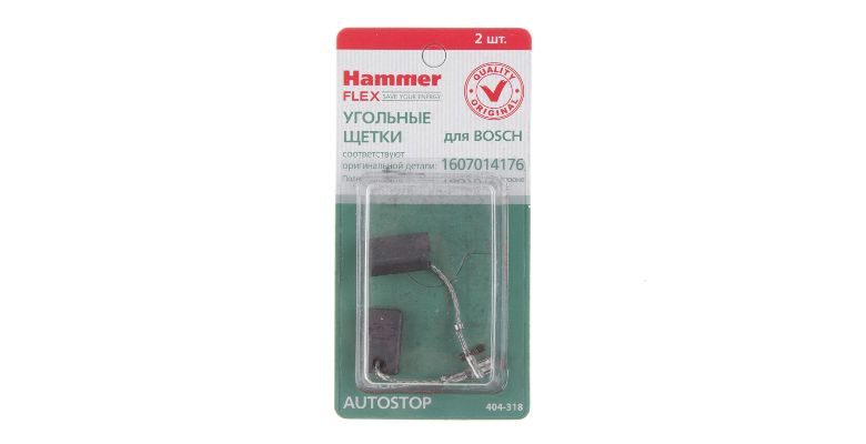 ����� �������� HAMMER 404-318 (2 ��.) ��� Bosch(1607014176) AUTOSTOP