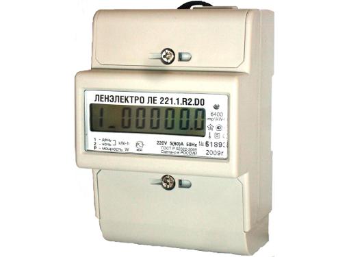     221.1.R2.DO