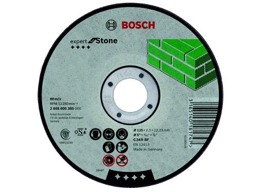 Изображение товара Круг отрезной BOSCH 230x3,0x22 Expert для камня бетона и керамики