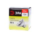 Лампа галогенная ЭРА GU4-MR11-20W-12V-30Cl