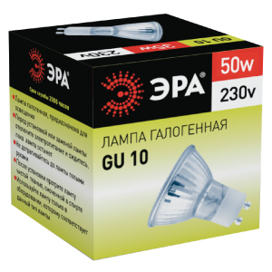 Лампа галогенная ЭРА Gu10-jcdr (mr16) -50w-230v