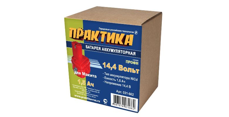 Аккумулятор ПРАКТИКА 14.4В 1.5Ач NiCd (031-662 для MAKITA в коробке)