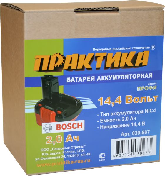 Аккумулятор ПРАКТИКА 030-887 14.4В 2.0Ач nicd для bosch в коробке