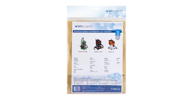 ����� AIR Paper P-3031/5