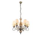 Люстра ARTE LAMP IVORY A9070LM-5AB