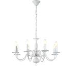 Люстра ARTE LAMP ANTWERP A1029LM-8WC