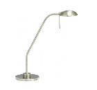 Изображение товара Настольная лампа ARTE LAMP FLAMINGO с патроном G9 40W бронза модерн