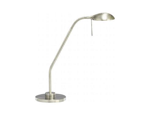 Изображение товара Настольная лампа ARTE LAMP FLAMINGO с патроном G9 40W бронза модерн